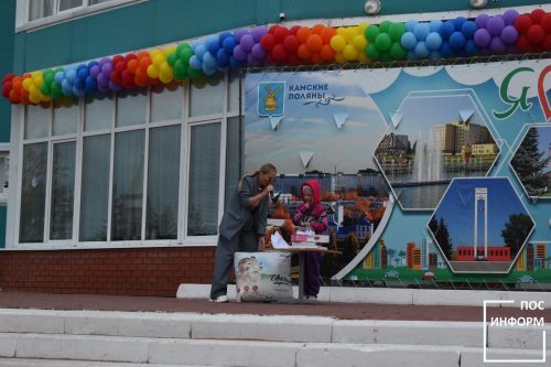 Фоторепортаж с Дня города Камских Полян 2024