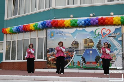 Фоторепортаж с Дня города Камских Полян 2024