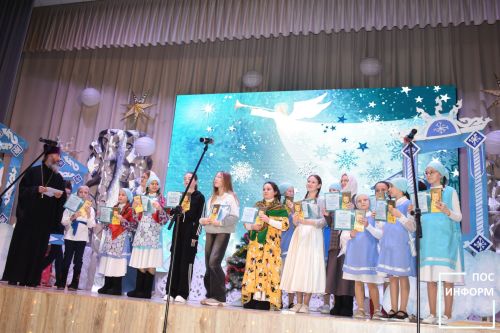 В Камских Полянах состоялся рождественский концерт