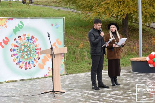 В Камских Полянах прошло открытие нового парка «Соенеч»