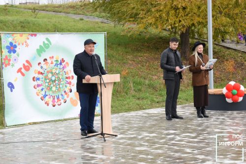 В Камских Полянах прошло открытие нового парка «Соенеч»
