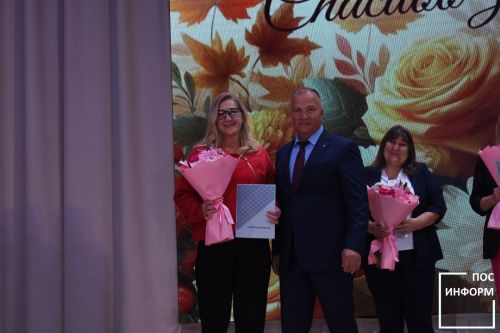 В культурном центре «Чулман-Су» прошел концерт, посвященный Дню учителя