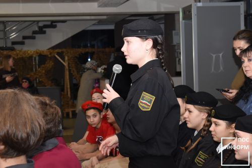 В культурном центре «Чулман-Су» Камских Полян прошел урок мужества