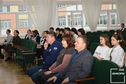 Представители Минсельхоза встретились со школьниками Камских Полян