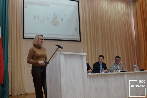 Представители Минсельхоза встретились со школьниками Камских Полян