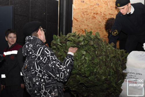 В Камских Полянах отправили гуманитарную помощь на СВО