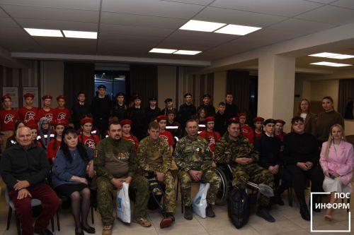 В культурном центре «Чулман-Су» Камских Полян прошел урок мужества