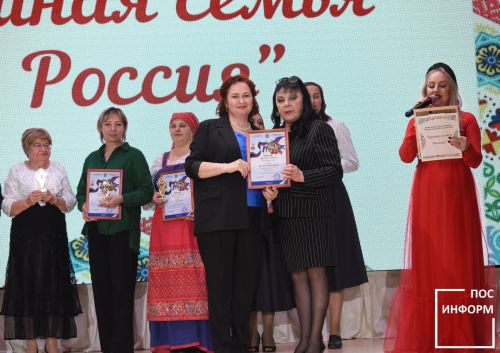 В культурном центре «Чулман-Су» состоялся фестиваль ко дню «Народного Единства»