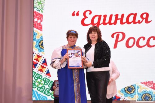 В культурном центре «Чулман-Су» состоялся фестиваль ко дню «Народного Единства»