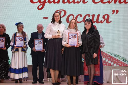 В культурном центре «Чулман-Су» состоялся фестиваль ко дню «Народного Единства»