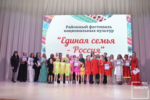 В культурном центре «Чулман-Су» состоялся фестиваль ко дню «Народного Единства»