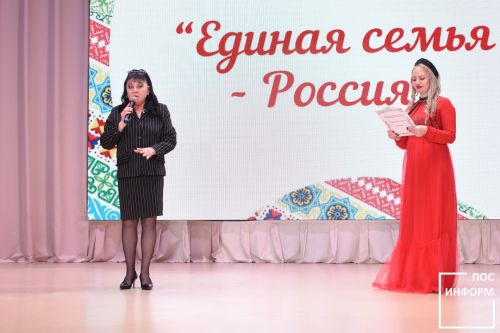 В культурном центре «Чулман-Су» состоялся фестиваль ко дню «Народного Единства»