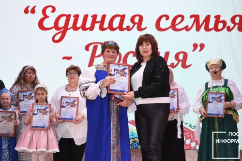 В культурном центре «Чулман-Су» состоялся фестиваль ко дню «Народного Единства»