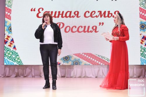 В культурном центре «Чулман-Су» состоялся фестиваль ко дню «Народного Единства»