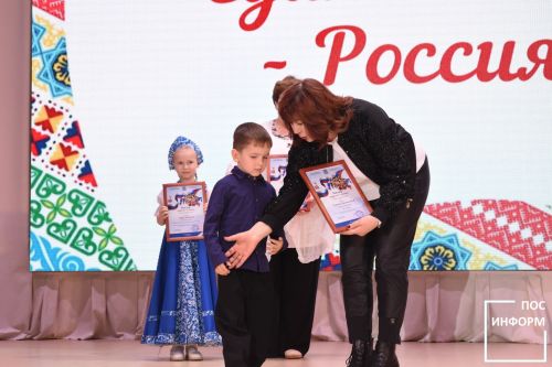 В культурном центре «Чулман-Су» состоялся фестиваль ко дню «Народного Единства»