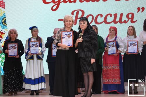 В культурном центре «Чулман-Су» состоялся фестиваль ко дню «Народного Единства»