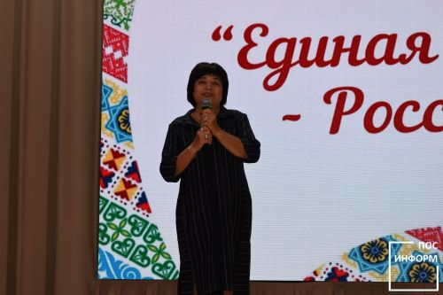 В культурном центре «Чулман-Су» состоялся фестиваль ко дню «Народного Единства»