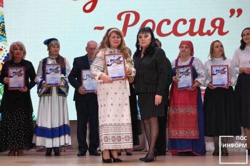 В культурном центре «Чулман-Су» состоялся фестиваль ко дню «Народного Единства»