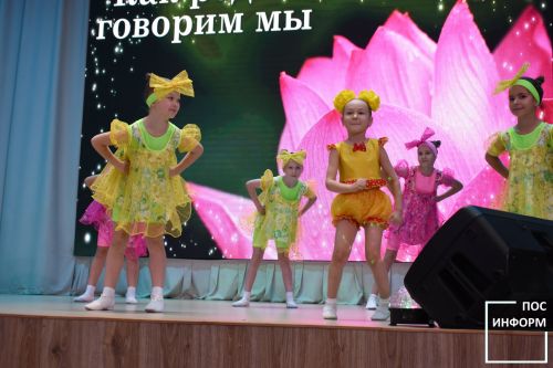 Концерт в честь Дня матери в Камских Полянах