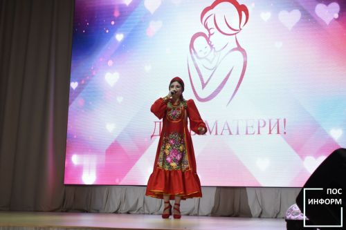Концерт в честь Дня матери в Камских Полянах