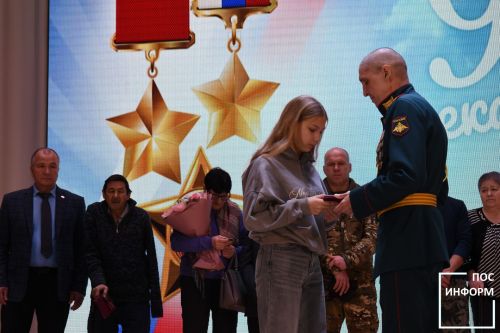 Посмертно наградили Героев Камских Полян