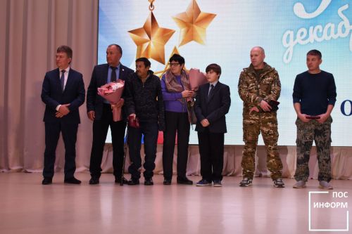 Посмертно наградили Героев Камских Полян