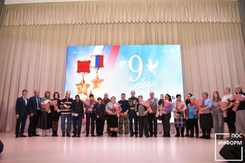 Посмертно наградили Героев Камских Полян