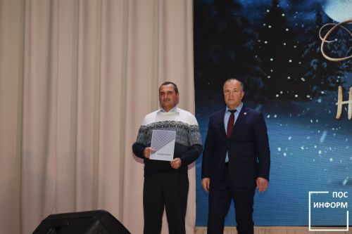В Камских Полянах прошел новогодний гала-концерт