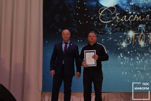 В Камских Полянах прошел новогодний гала-концерт