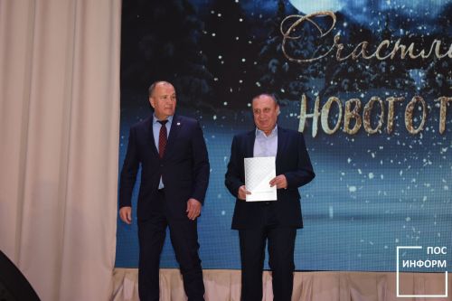 В Камских Полянах прошел новогодний гала-концерт