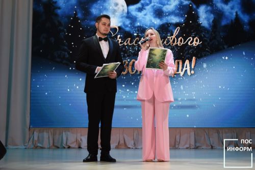 В Камских Полянах прошел новогодний гала-концерт