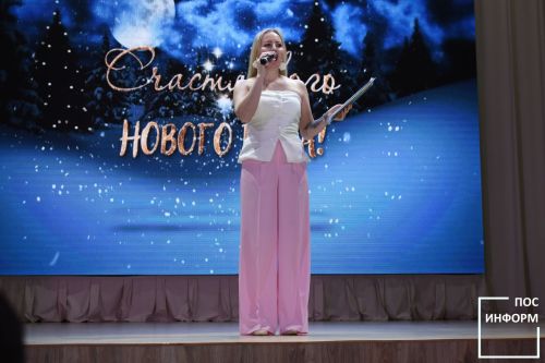 В Камских Полянах прошел новогодний гала-концерт