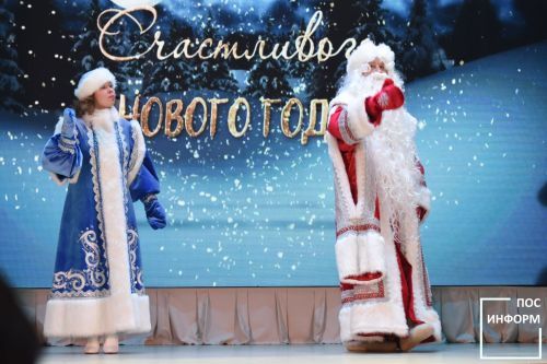 В Камских Полянах прошел новогодний гала-концерт