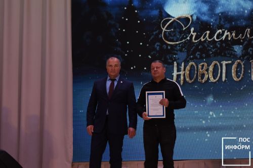 В Камских Полянах прошел новогодний гала-концерт
