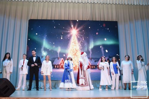 В Камских Полянах прошел новогодний гала-концерт