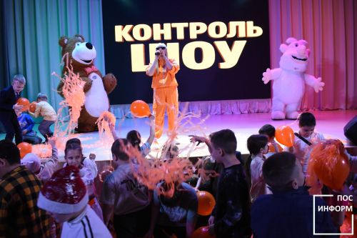 В культурном центре «Чулман-Су» состоялась ёлка главы