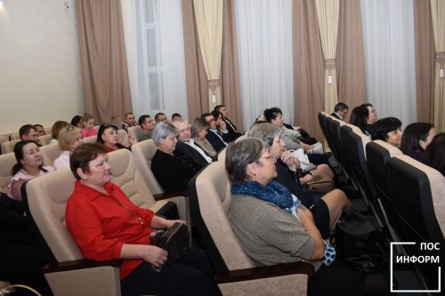 В исполнительном комитете Камских Полян состоялся благотворительный аукцион