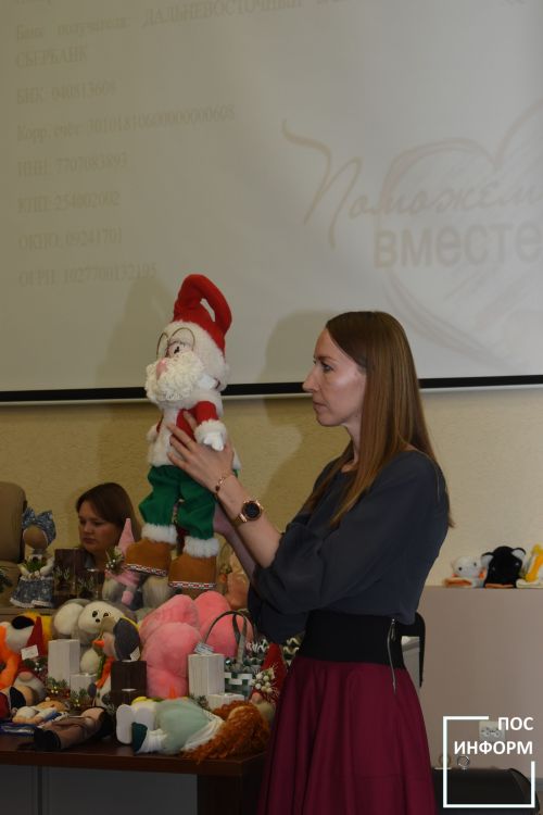 В исполнительном комитете Камских Полян состоялся благотворительный аукцион
