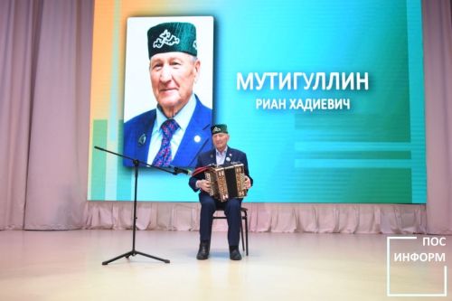 В Камских Полянах состоялось торжественное мероприятие, посвященное 60-летию Нижнекамского района