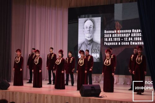 В Камских Полянах состоялось торжественное мероприятие, посвященное 60-летию Нижнекамского района