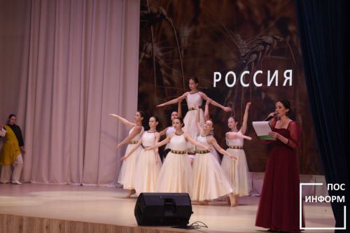В Камских Полянах состоялось торжественное мероприятие, посвященное 60-летию Нижнекамского района