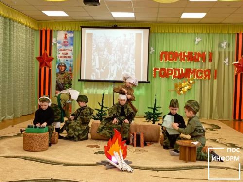 Зональный семинар в детском саду Камских Полян «Золотая рыбка»: патриотическое воспитание как основа формирования личности, гражданина и патриота
