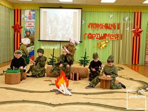 Зональный семинар в детском саду Камских Полян «Золотая рыбка»: патриотическое воспитание как основа формирования личности, гражданина и патриота