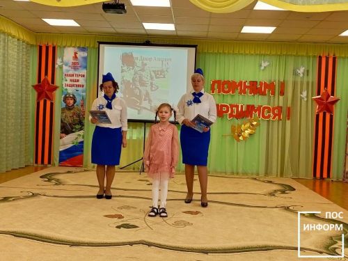 Зональный семинар в детском саду Камских Полян «Золотая рыбка»: патриотическое воспитание как основа формирования личности, гражданина и патриота