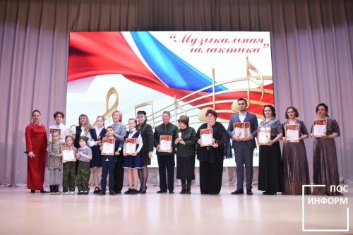 В Камских Полянах состоялся концерт, посвященный Дню защитника Отечества