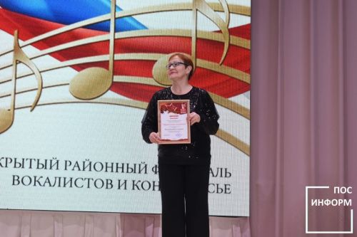 В Камских Полянах состоялся концерт, посвященный Дню защитника Отечества