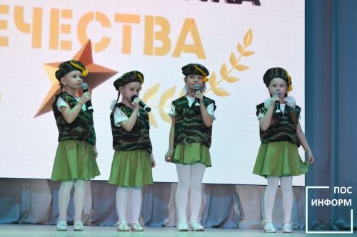 В Камских Полянах состоялся концерт, посвященный Дню защитника Отечества