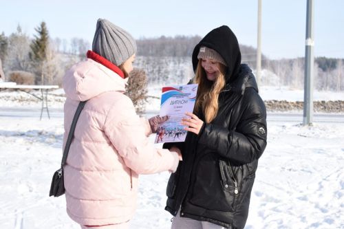 "Лыжня России - 2025" в Камских Полянах