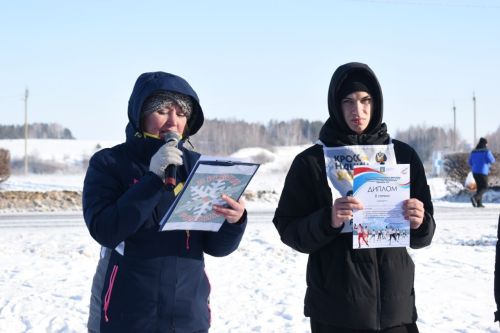 "Лыжня России - 2025" в Камских Полянах