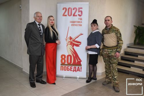В Камских Полянах прошла встреча жителей с участником СВО
